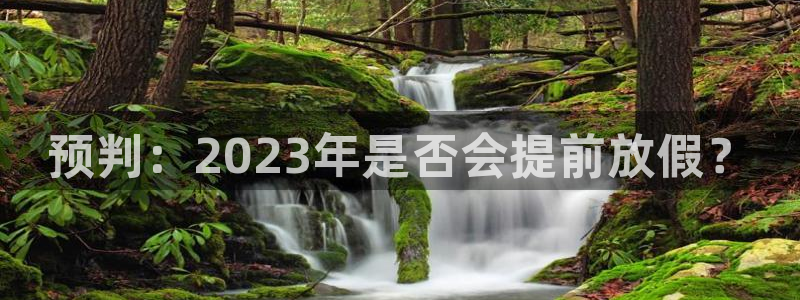u8国际平台