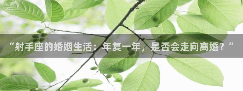优发国际平台u8