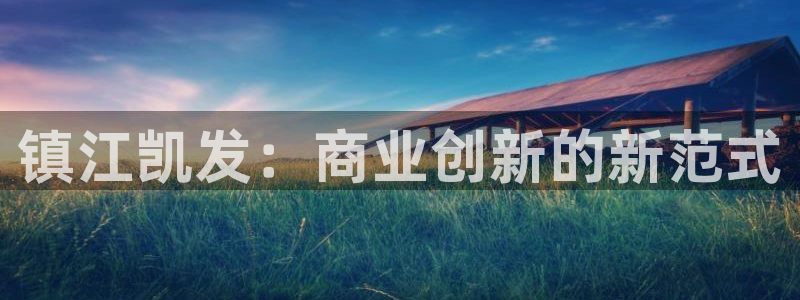 u8娱乐官网入口