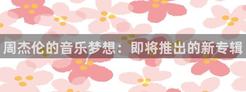 u8国际