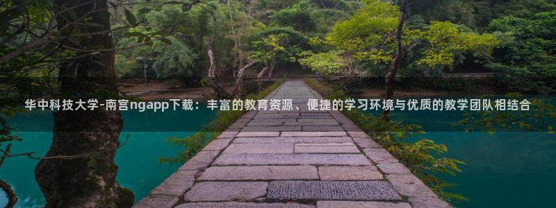 u8国际集团