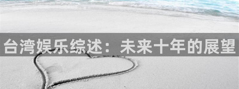 优发国际平台u8