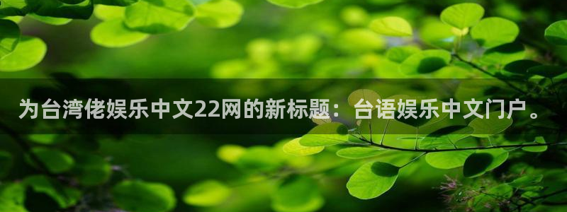 u8国际是什么