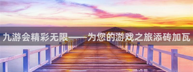 u8国际网站