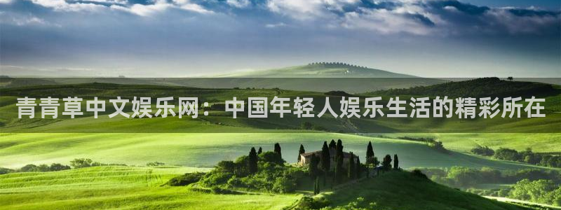 u8是什么意思
