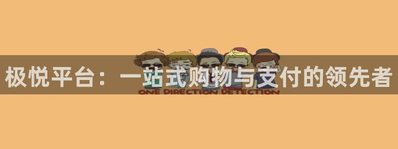 U8国际官网