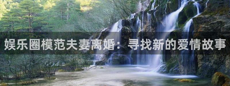 优发国际平台u8