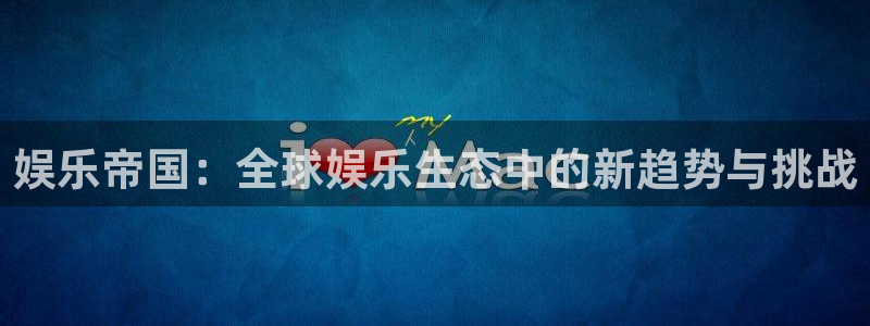 u8国际官网