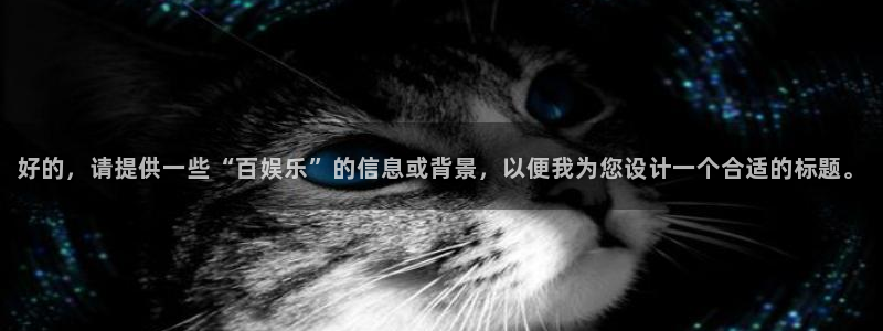 u8国际官网