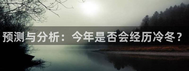 u8国际设计焕新上线.页面浏览.中国