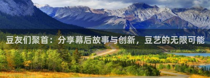 u8娱乐官网入口