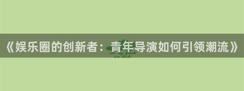 u8国际平台