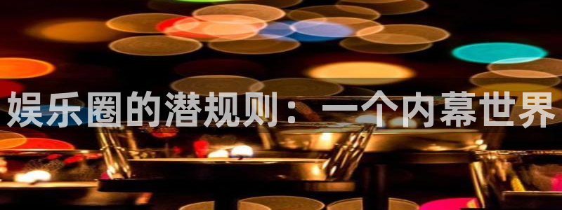 u8国际设计焕新上线.页面浏览.中国
