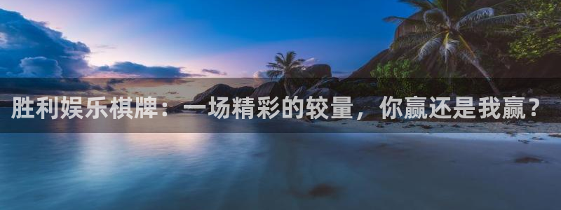 优发国际平台u8