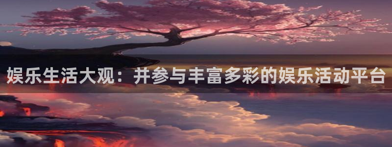 u8国际网站特惠活动上线.游戏新版更新.中国